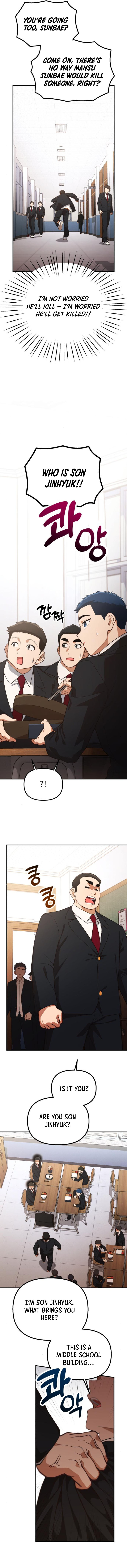 The Genius Wants to be Ordinary! Chapter 28 4